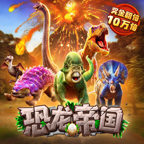 KU体育BET8最新版本更新内容