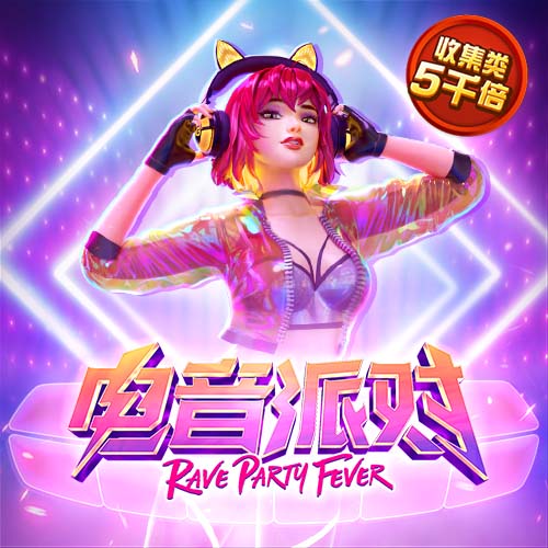 奥门新浦京看电视