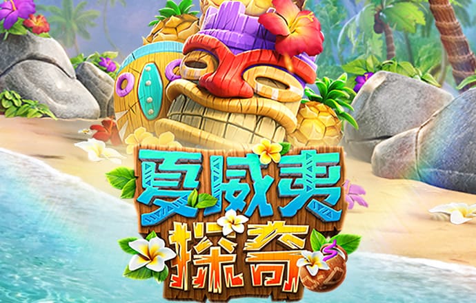 8188www威尼斯