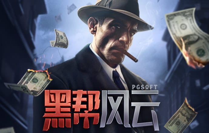 竞博体育官方平台登录