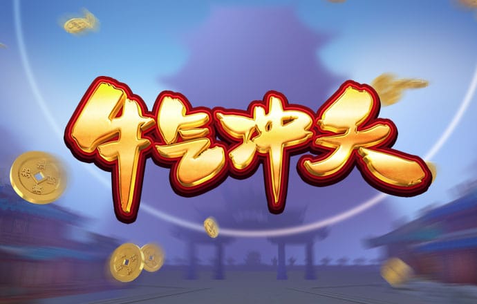 天天彩票Welcome在线登录