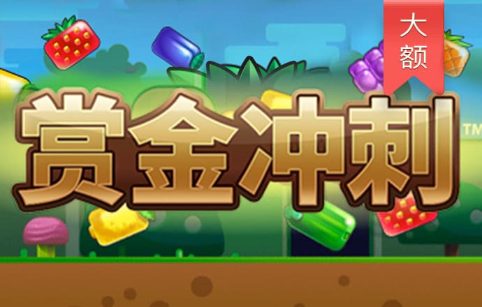 海德体育官网app