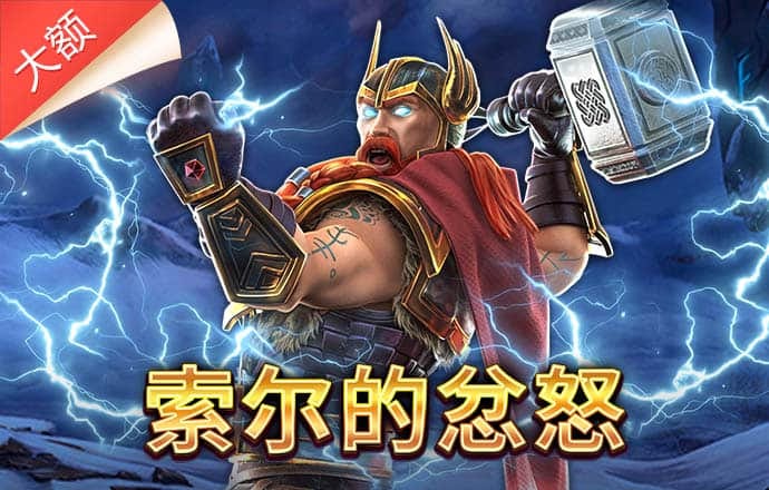 manbetx下载最新版本