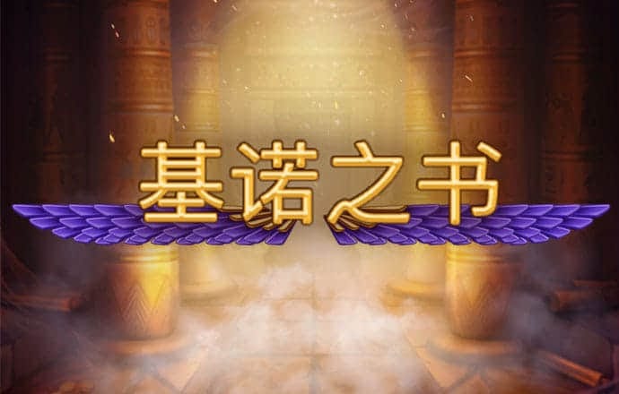 下载355彩票