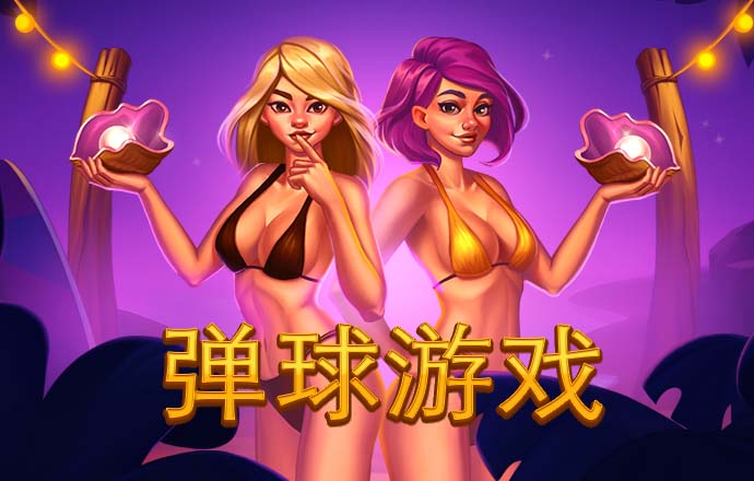 天下彩9944CC资料大全