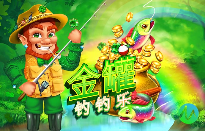澳门金牛版免费