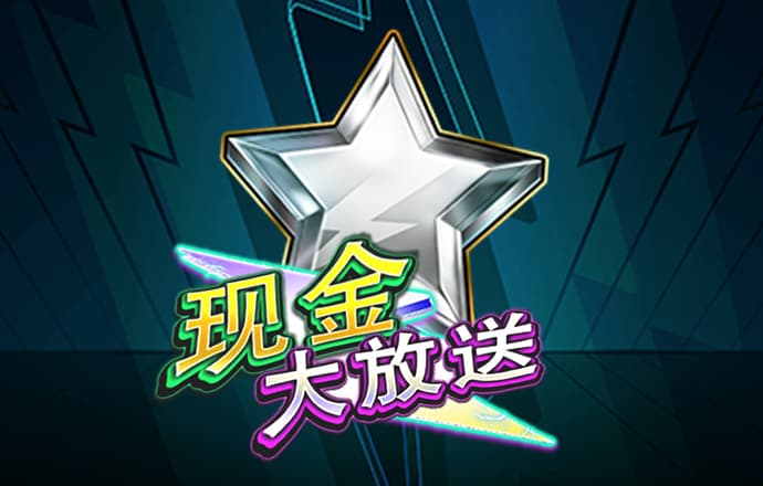 易倍体育app下载