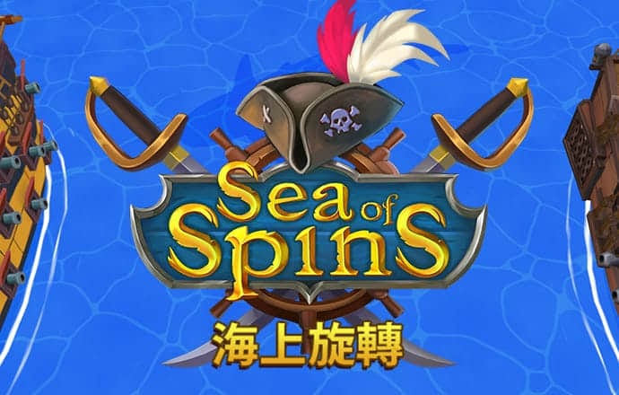 高云体育官网入口