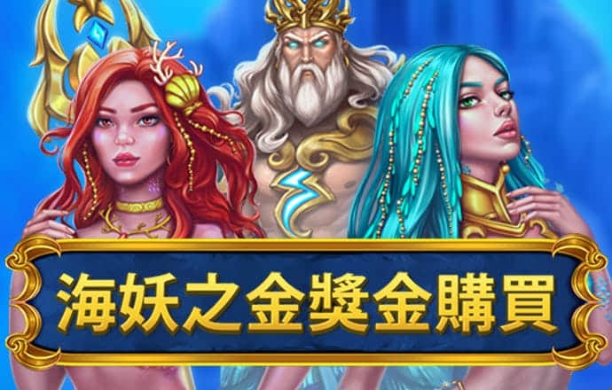 宝威体育app下载安卓版