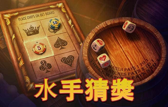 风云体育