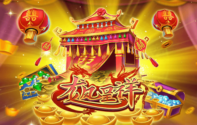 bbv体育登陆入口