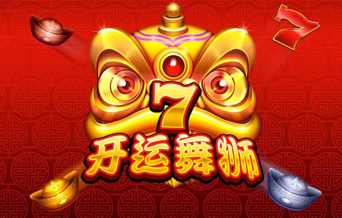 永利官网112