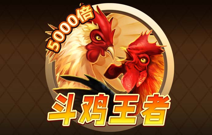 bob官方平台下载